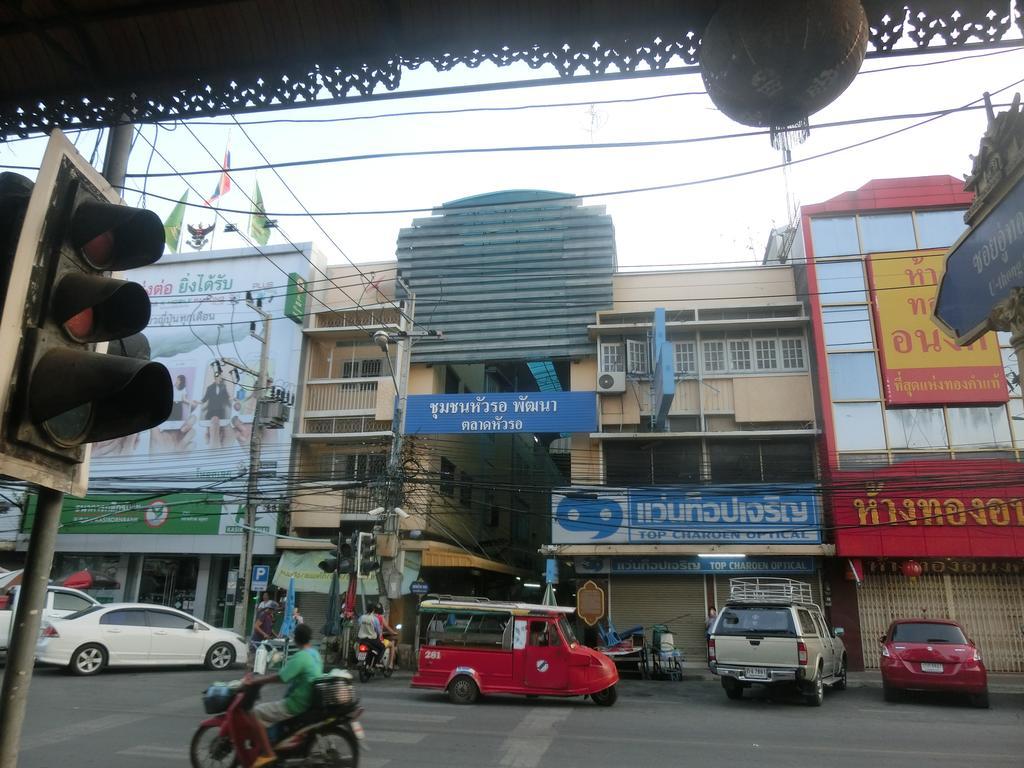 Ayutthaya Thenee Hotel Luaran gambar